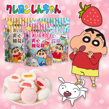 Ϟ�PС�A���޻��ǾW�t���{�ɿ����޻�����÷ζ���eС��ʳ60g�b