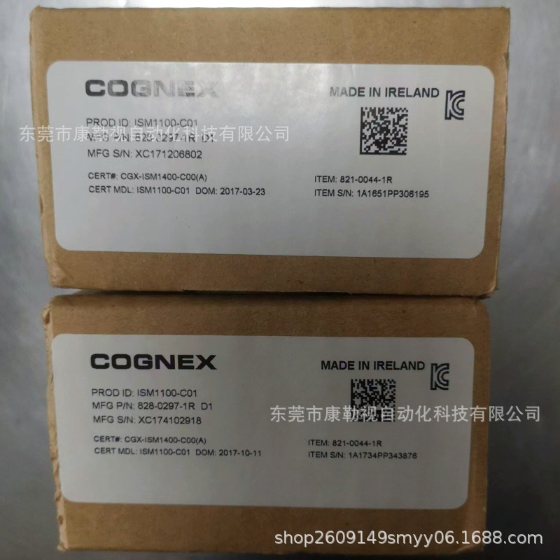 微信图片_20241016162759