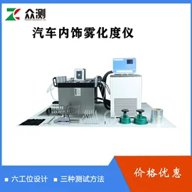 其他仪器仪表;其他包装测试;泄漏检测仪