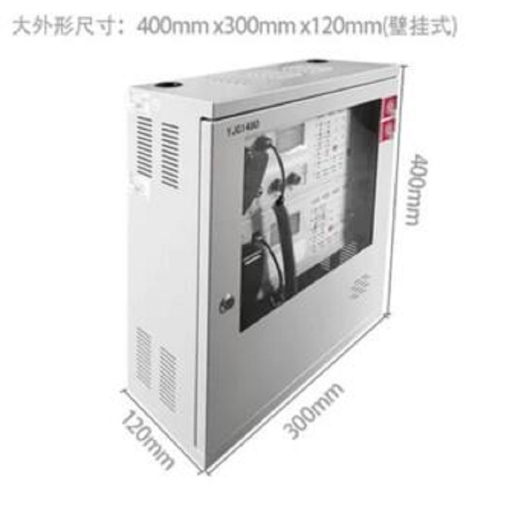 消防电话广播一体机 型号:YK22-YJG1480 库号：M402960