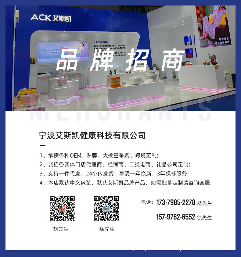 5B75DAAE-D6E9-4768-97D9-831327