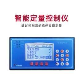 记录仪;显示仪表