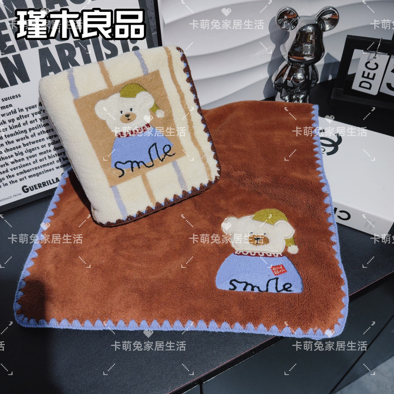 Jinmu Liangpin! Cute Bear Towel Bath Towel Household Adult Couple Absorbent Quick-Drying Non-Shedding Student Face Towel