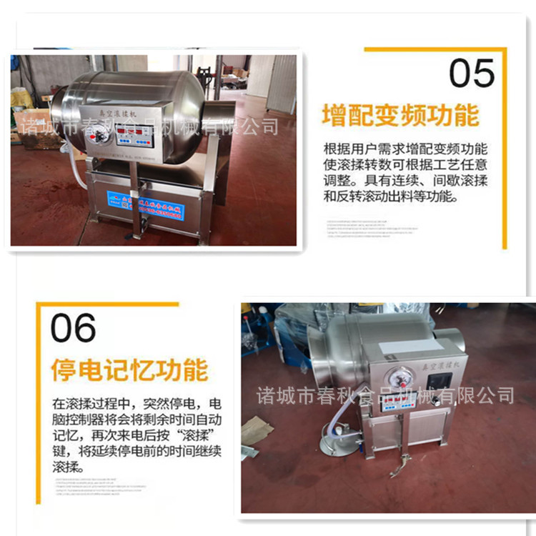 微信图片_202101251605175_副本