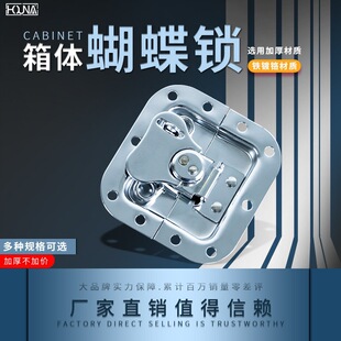 ����亽������ľ����b�������С̖�����iоX119