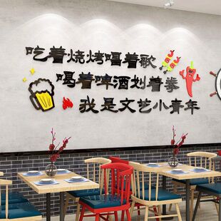 ��ưɠ����b�Ʒ�������Ä��ⱳ���N���ڮ����^�d�����3d���w