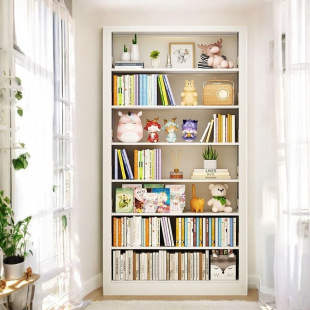 22.5cm Wide Ultra-Narrow Bookshelf Steel Household Library Storage Rack Floor-Standing Multi-Layer Narrow Slit Bookcase Wall-to-Wall Storage