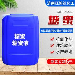 ����Һ ��������Һˮ�a�Bֳ������ӄ��������������r�ü�����