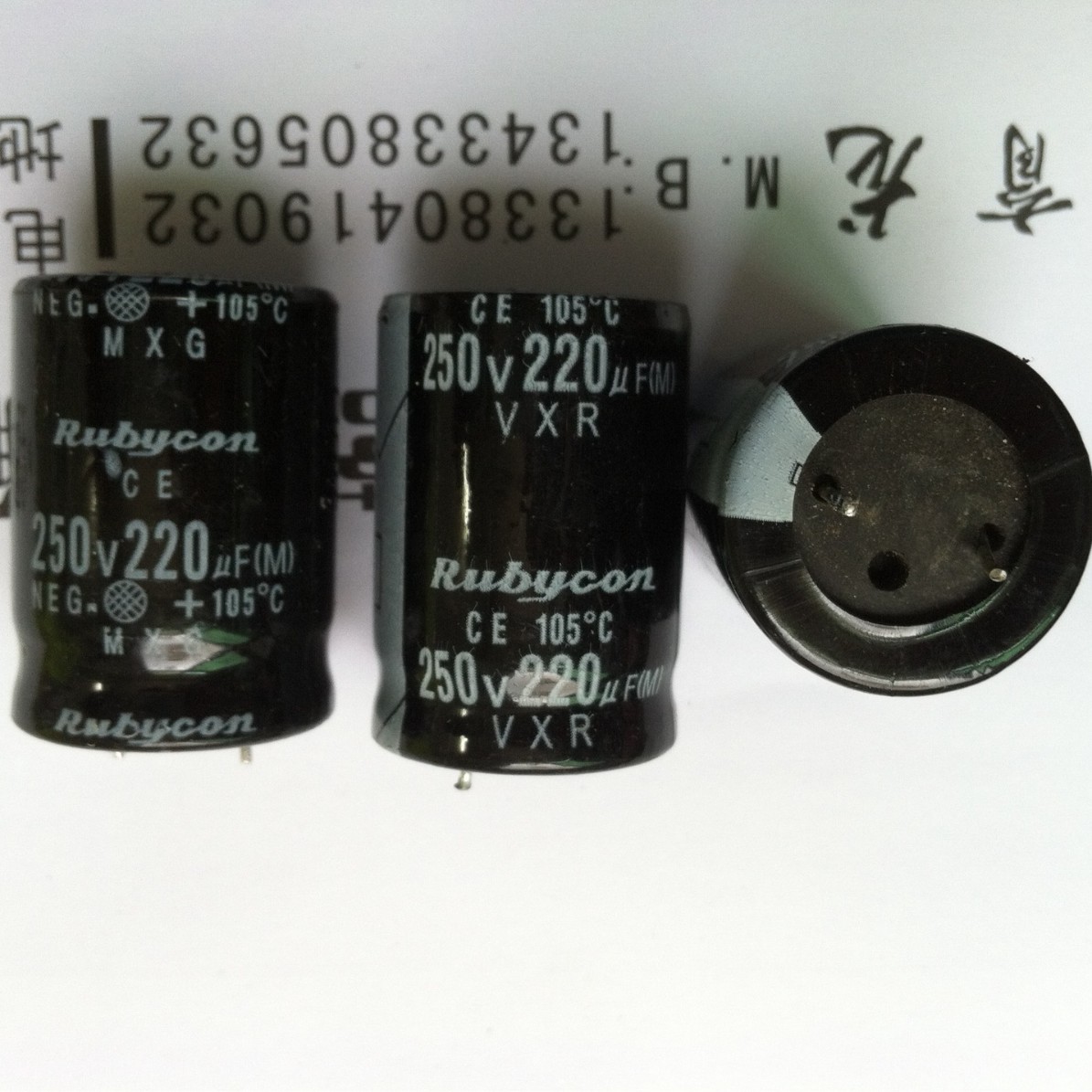 电容 拆机铝电解电容 200V220UF 軟脚体积22*25 铝电解电容