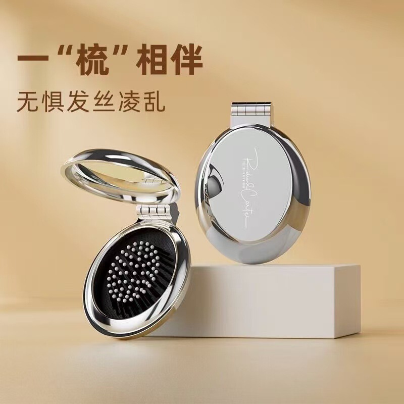 電気メッキ折りたたみ櫛携帯折りたたみ櫛レディース子供エアバッグエアクッションついでにマッサージ鏡一体櫛|undefined
