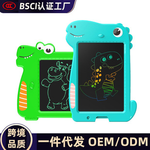 Cross-Border New Product 10inch Cartoon Dinosaur Lcd Writing Board Graffiti Small Blackboard Kidsren's Lcd Handwriting Drawing Board