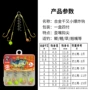 重庆定制螺旋渔具浮球