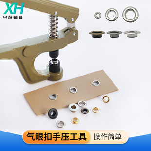 �u�ۿ��։��Q���b�o��Ь�ۿ����׿��ļӹ�Ȧ������ۿ��։�����