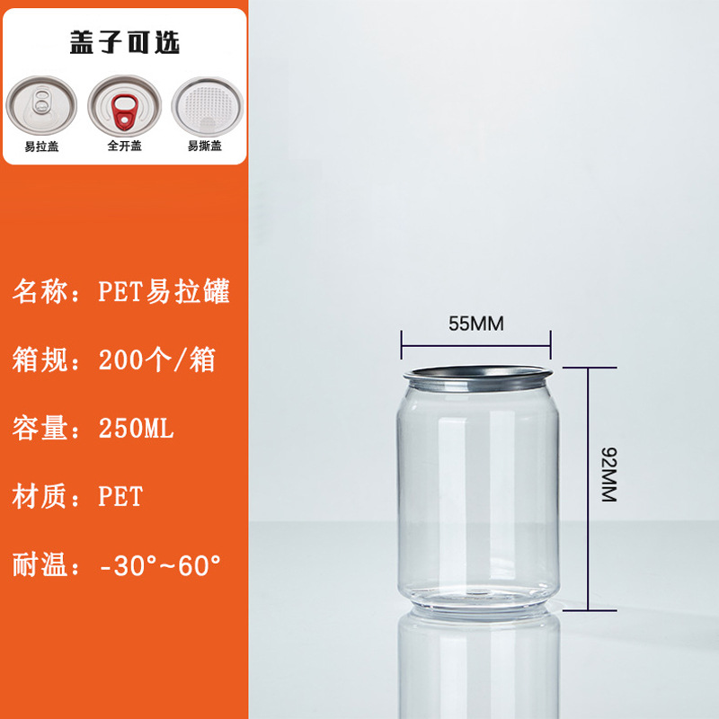 330 / 500ml máquina automática de sellado de latas de té de leche cerveza comercial botella de plástico máquina de sellado de aluminio image 14