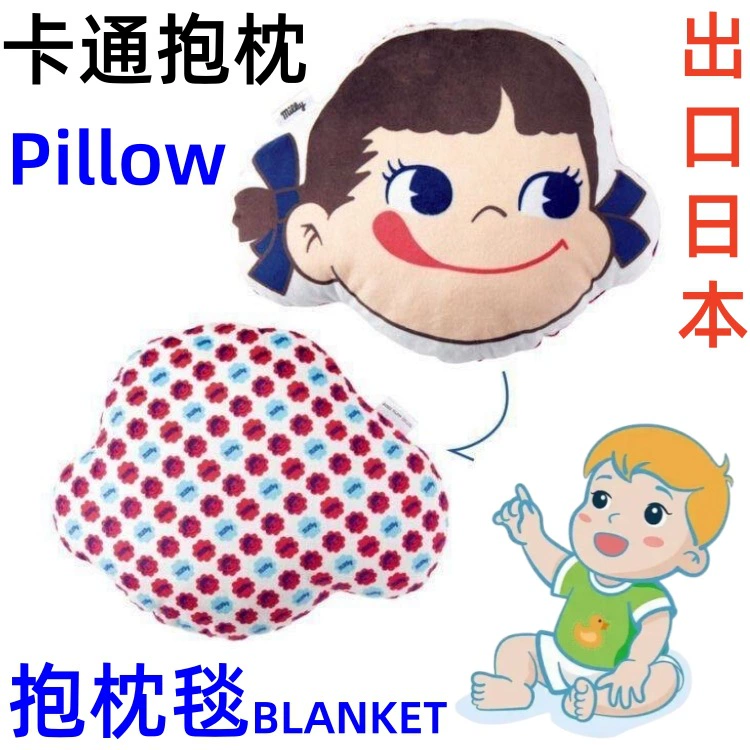 Экспортная подушка, подушка для домашних животных, производитель, креативная подушка с подогревом, USB-подушка с подогревом