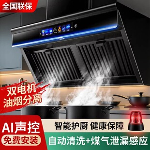 ���l���͟��C���ÏN���p늙C���ϴС�ʹ������ڒ�ʽÓ�����͟��C