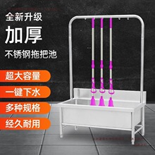 ���P��ϰѳ؎�����һ�wʽϴ�ϲ��ضղ���ˮ�ۼ����̨����ˮ��