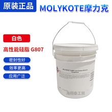 x܇ƬQ^Ħ˸ܹ֬G807ɫ18.1kgͰ