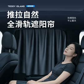 车用置物袋;座垫、座套;车用纸巾盒