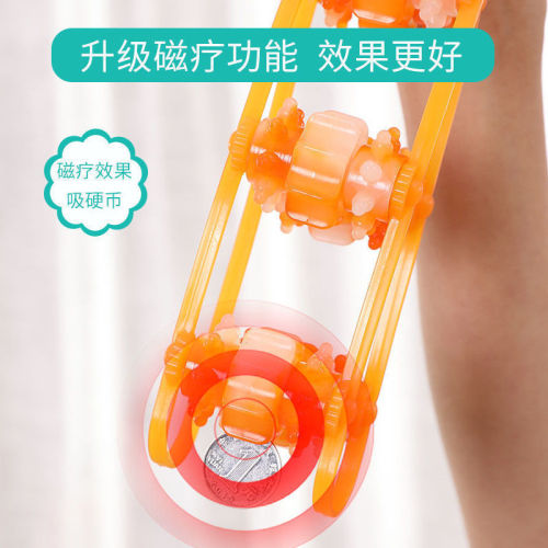 Back strip massager shoulder, cervical spine, back and waist to dredge meridians, ball manual roller, no-one massage artifact