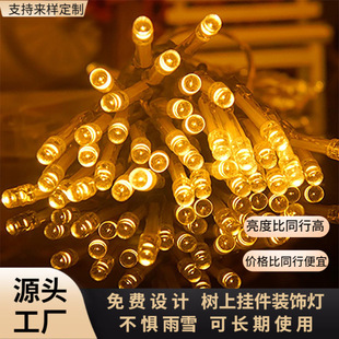 �W�t�@��ʟ� �Ҙ��ϒ��LED�M���� �����F؛���l �̈����������