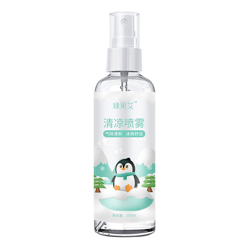 Summer cooling spray for students to prevent summer heat, refreshing cooling spray wholesale