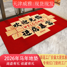 �gӭ���R��̺��䁵؉|���þƵ���T�ڷ����|���K�_�|���ӭ�e�T�|