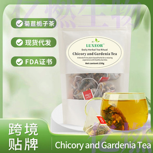 Googeer Chicory And Gardenia Tea Body Treatment���ėd�Ӳ�30