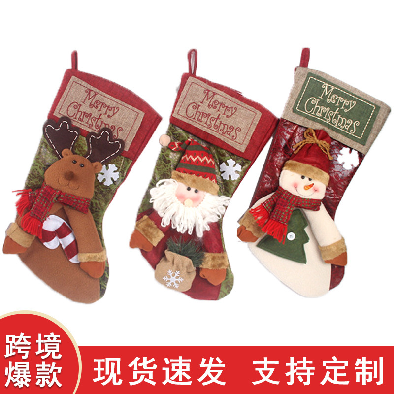 Customized New Cartoon Christmas Socks Christmas Decorations High-End Large Retro Old Man Snowman Elk Gift Socks