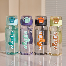 新款运动水杯塑料吸管水壶户外健身便携弹跳盖直饮杯太空杯学生
