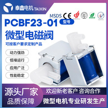 ΢�͚��y늴��y�Ś��y����늄�Ѫ��Ӌ�O�o�x�t���O��΢��늴��y