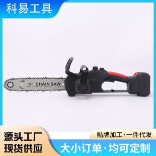 12 inch lithium battery electric chain saw rechargeable portable electric saw household mini single hand saw wireless logging tree cutting pruning saw