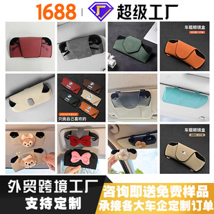 ���ֵ܇�d���R�и߼��д�����r�н�ҕ�R��̫��R��ī�R�ж���