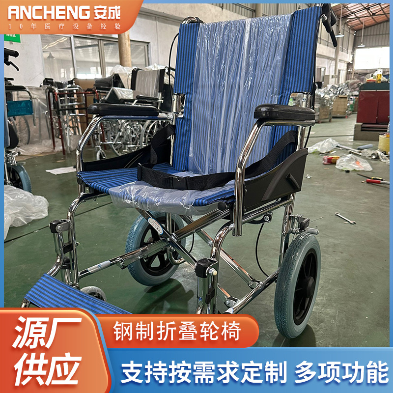 Ancheng silla de ruedas manual de autoayuda silla de ruedas plegable ligera portátil para personas con discapacidad manual caminante fabricantes de cochecito