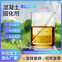 ˮ��������ܷ�̻����������������ɰӲ���� �������̻���