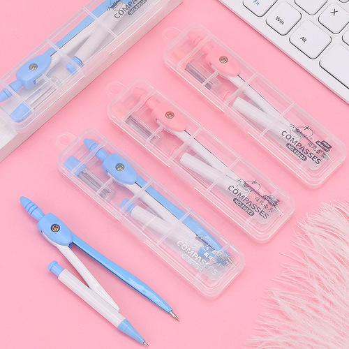 Cartoon cute primary school student compass 3-piece set student professional drawing with lead core children's small gift graduation prize