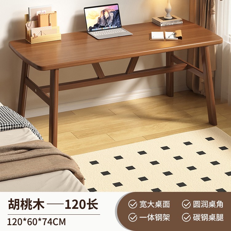 월넛컬러 120×60 싱글테이블
