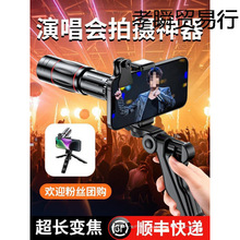 ݳĔz֙ChRLR^Ӕz^ÌIUչ18R