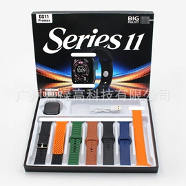 智能手表;智能眼镜;智能耳机