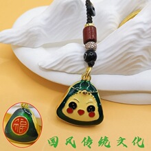�����p��D�����簲��С���ӌ������繝�����L���簲��С�����Ʒ