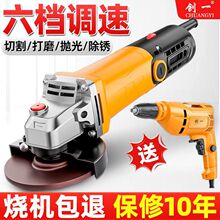 ���ʽ�ĥ�CС�ʹ�ĥ�Cĥ��C��ĥ�C����C�и�C�{�ٽ�ĥ�Cֱ�N