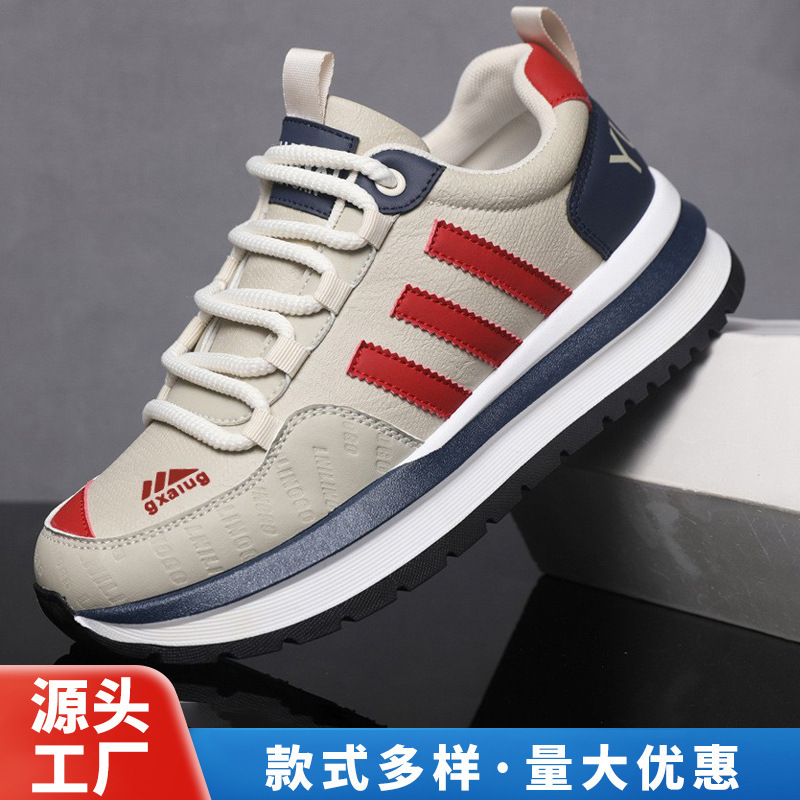 2026 autumn and winter casual shoes, breathable and versatile athletic shoes, student outdoor running shoes, trendy men's shoes, wholesale from the manufacturer 2026 autumn and winter casual shoes, breathable and versatile athletic shoes, student outdoor running shoes, trendy men's shoes, wholesale from the manufacturer