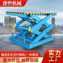 @̶ʽC늄Һƽ̨}b؛ж؛eC̫