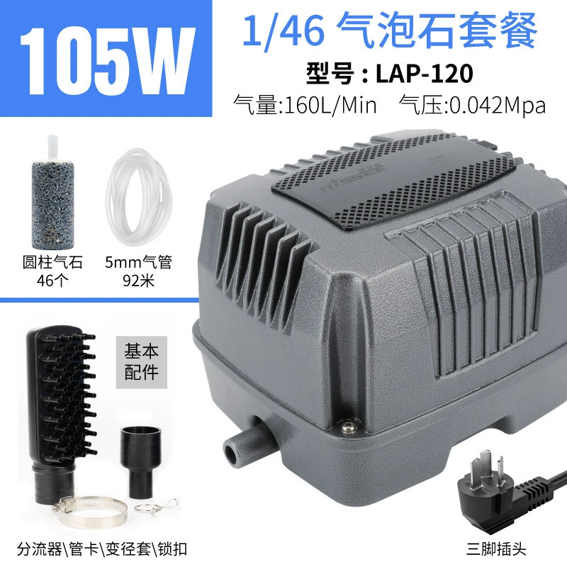 Nikkei Star Fish Tank Oxygen Pump Fish Fish Aoxic Pond Oxygen Pump Large -Power Antioxyonal Aquarium Aquarium Aquarium Oxygen Pump