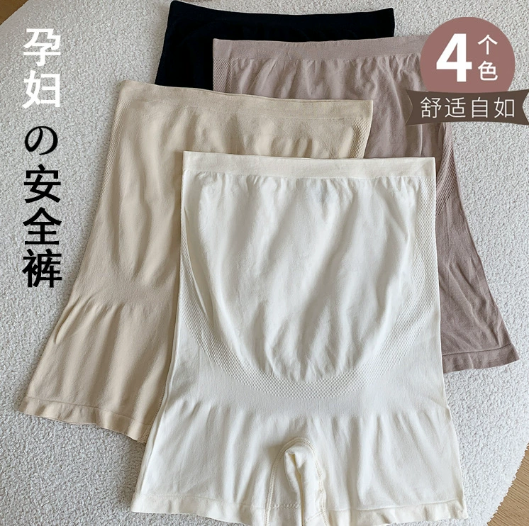 Тонкие штаны для беременных женщин из трех точек без следов два в одном