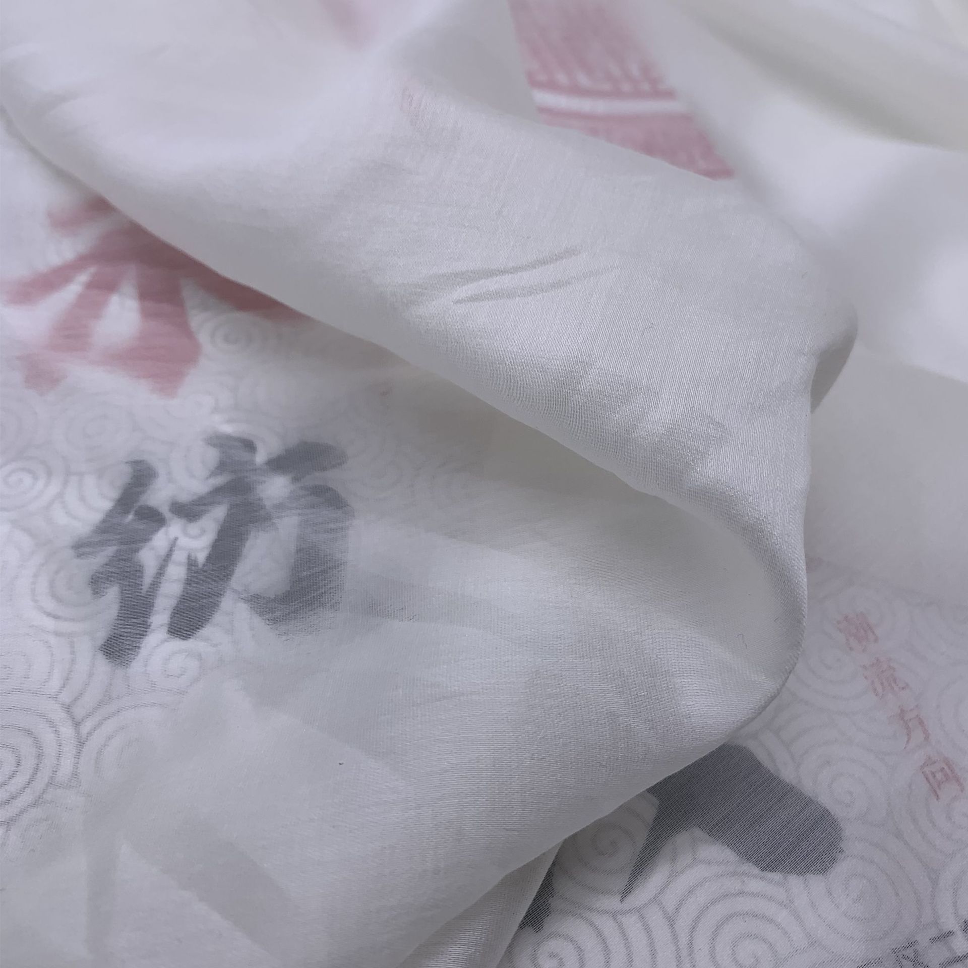 微信图片_20230306105717