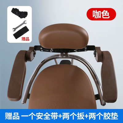 Electric car child seat Children's Rear Seat Safety - brown-rear-armrest-model-can-be-opened-and-closed-up-and-down