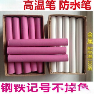 ���Է�ˮӛ̖�P �͸ߜط۹P �ߜؘ�ӛ�P �ߜ�Ϟ�P 䓲�ӛ̖������