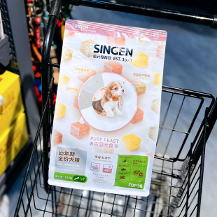 ��Ԫ �l����Ȯ�Z����Ԫʳ�����ຣ̦���ɳ�Ȯ1.5Kgһ�����l��Ȯ
