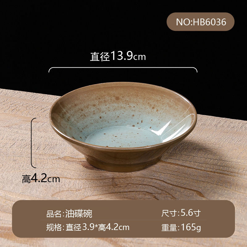 密胺餐具新款仿瓷青青釉点摆台四件套商用高档酒店餐厅盘碗碟杯勺|undefined